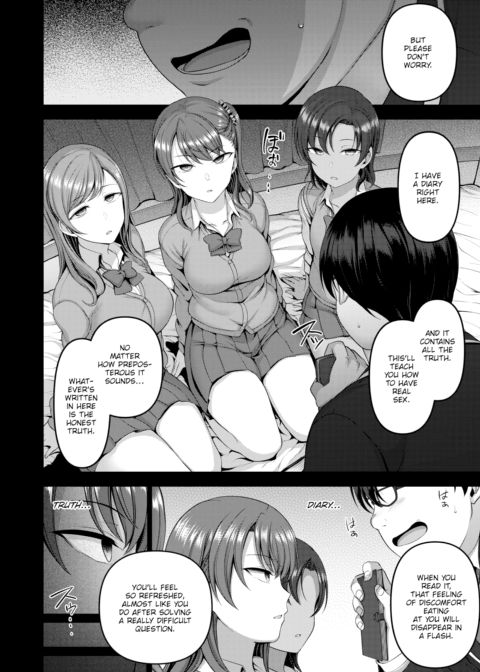 Bullied ~Revenge Hypnosis~ #4 Chapter 1 page 6