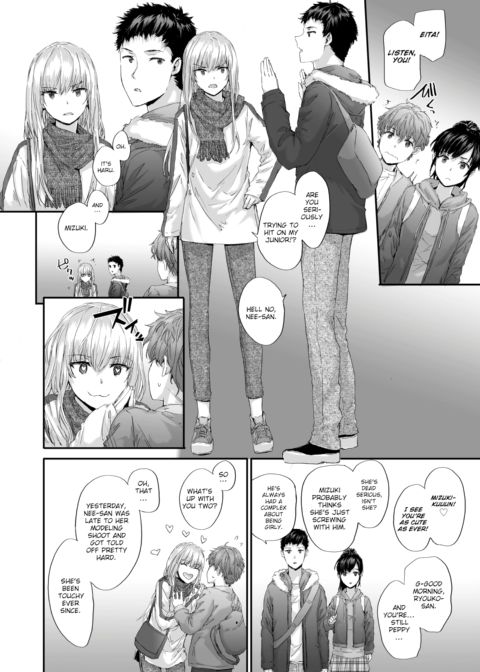 Unrequited Square Chapter 1 page 2