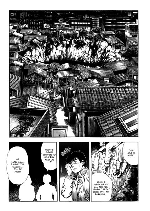 Urotsukidoji: Legend of the Overfiend - Volume 3 Chapter 1 page 30