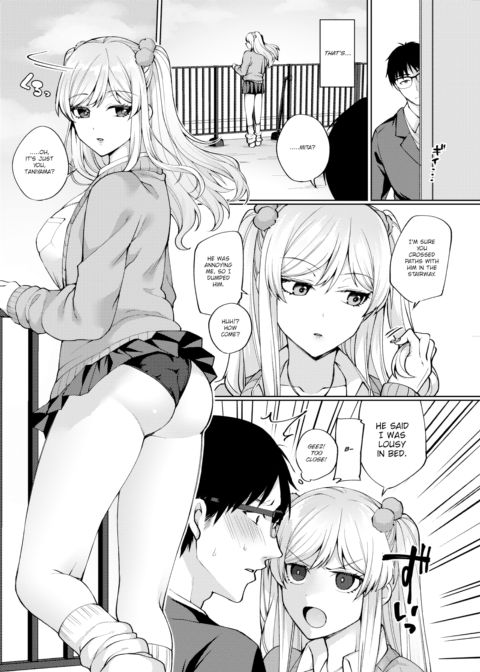 Ota X Bitch Chapter 1 page 2