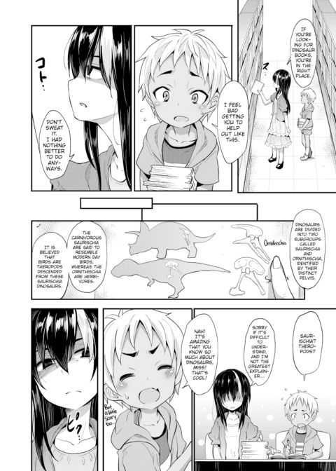 Love Library Chapter 1 page 2