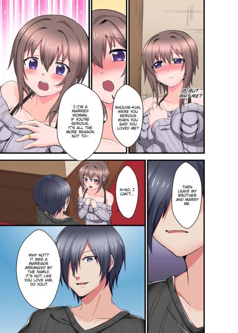 Dripping Wet Climax Massage - I'll Make You Cum Harder Than My Brother Can Ever Make You - Chapter 1 page 61