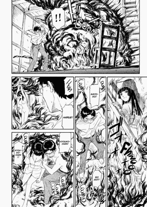 Shoujo Material Chapter 1 page 189