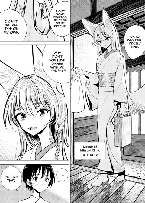 Dr. Hazuki's Mating Season Chapter 1 page 4