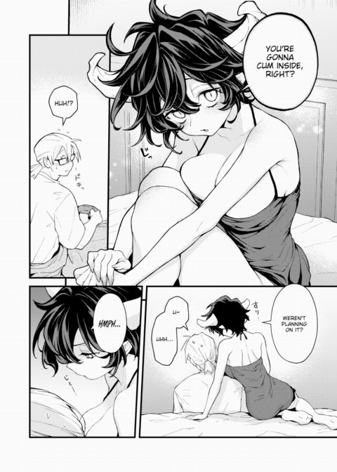 Extinction Prevention Files - The Demon Lord: Male Staff Manual Chapter 1 page 8