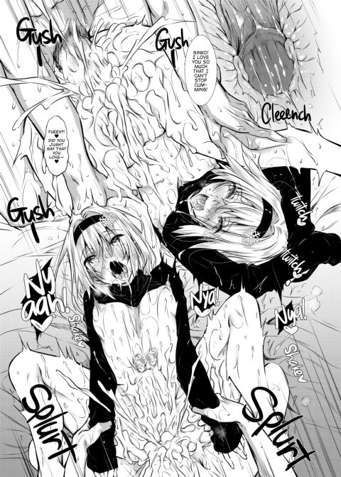 Training with Sis Chapter 1 page 32