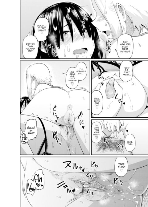 Let's Go to a Mixer! ♪ Chapter 1 page 20