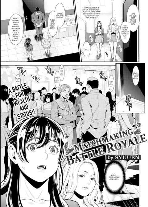 Matchmaking Battle Royale Chapter 1 page 3
