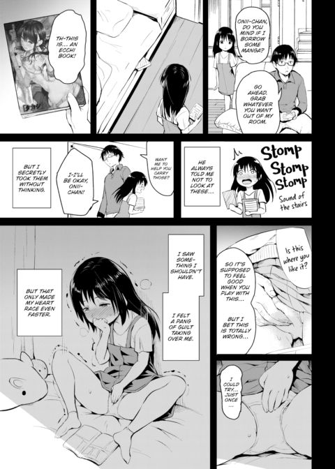 Heroine Chapter 1 page 3