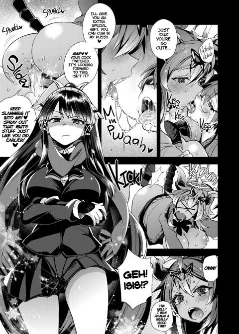 There's Just No Beating the Pussy Chapter 1 page 11