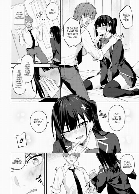 Mirror Tune ❤︎ Chapter 1 page 4