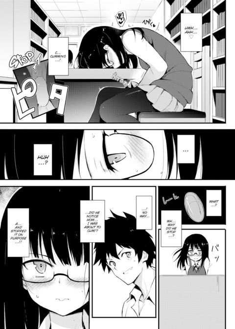 Shiori Panic Chapter 1 page 5