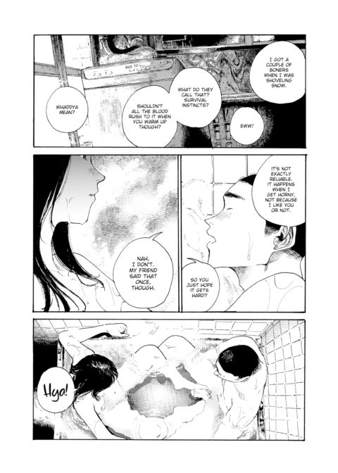 Bright Night Chapter 1 page 5
