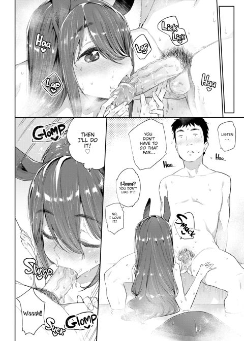 Monster Romance Chapter 1 page 49