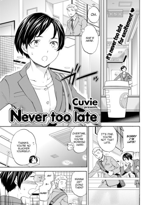 Never Too Late Chapter 1 page 1