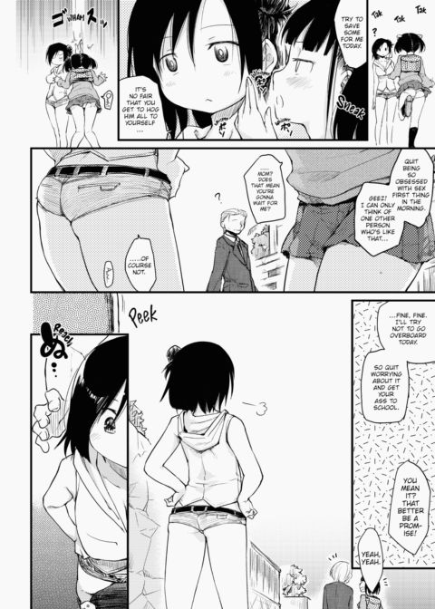 The Katsura Family's Daily Sex Life Chapter 1 page 115