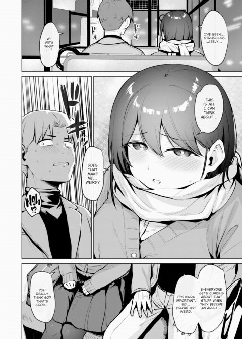 Luring Call Chapter 1 page 4