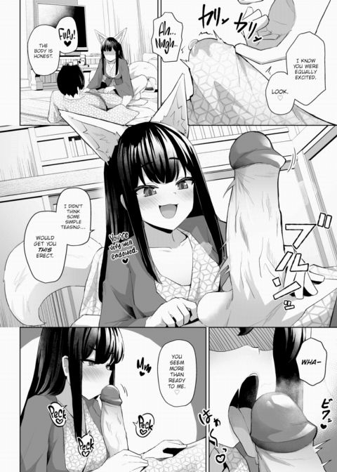 Tempted by a Fanciful Fox Chapter 1 page 10