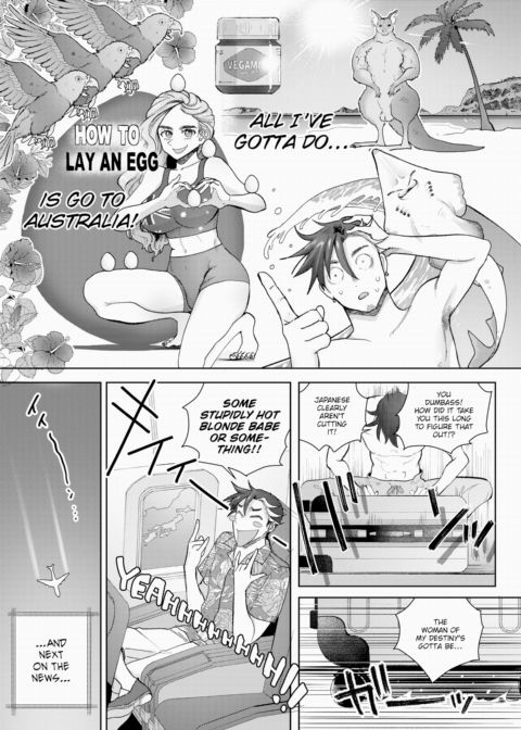 Loopin' Pandemic Chapter 1 page 23