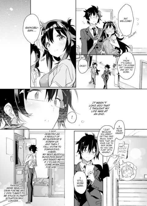 Start Line Chapter 1 page 5