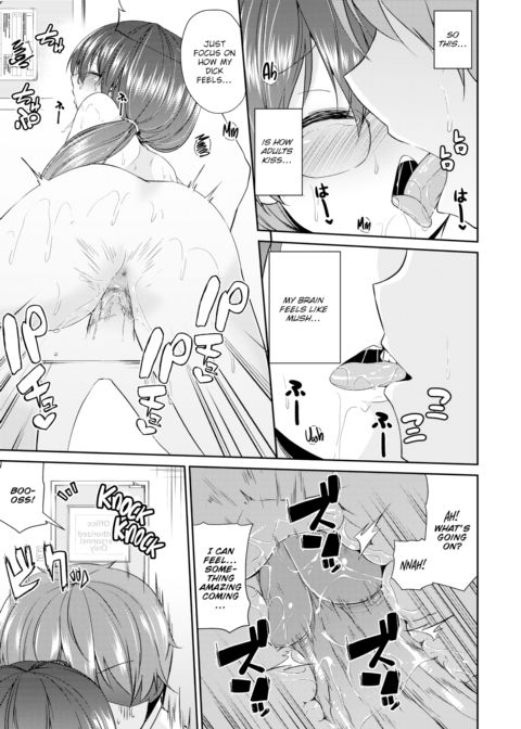 Anti-Shoplifting Recommendations! Chapter 1 page 15