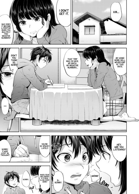 Failure of a Boyfriend Chapter 1 page 4