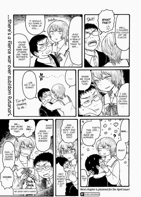 Mt. Youth Libido ~I'm Actually a Futanari~ Chapter 1 page 3