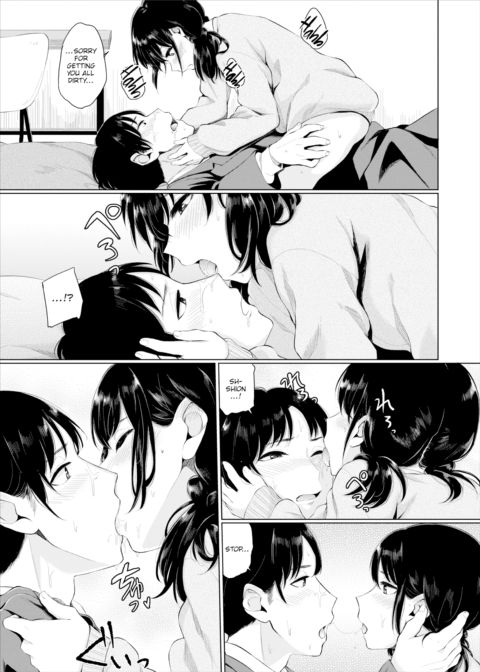 Mellow Sister Chapter 1 page 13