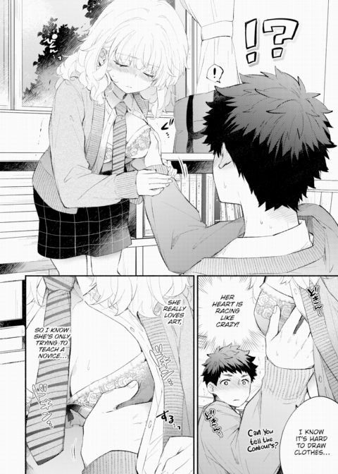 Quiet Girlfriend 2 Chapter 1 page 6