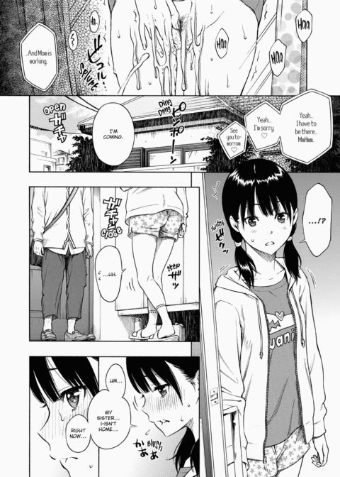 After School Vanilla Chapter 1 page 33