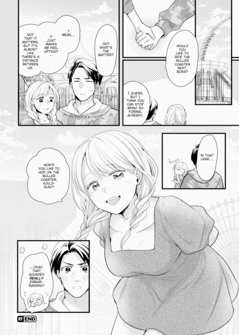 The Part-Timer Can't Contain Herself! Chapter 1 page 20