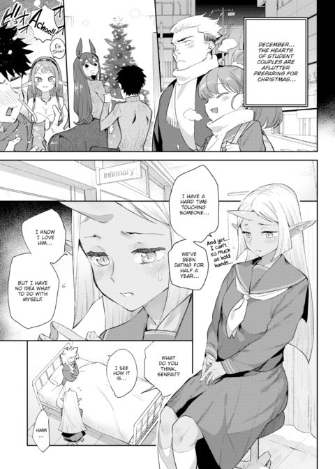 Monster Romance Ch. 4 Chapter 1 page 3