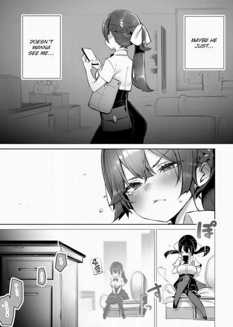 Tokyo Black Box Case.09 The Sadistic Professor's Case Report - Breaking the Rookie Female Investigator! Chapter 1 page 4