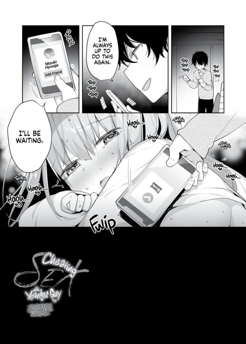 Cheating Sex with a Younger Guy 1 Chapter 1 page 28