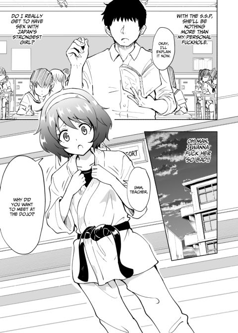 Sex Smart Phone 4 Chapter 1 page 10