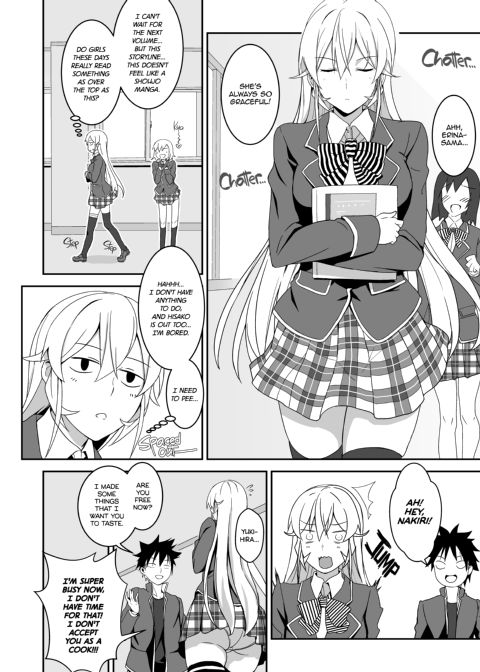 Erina's Secret Recipe Chapter 1 page 5