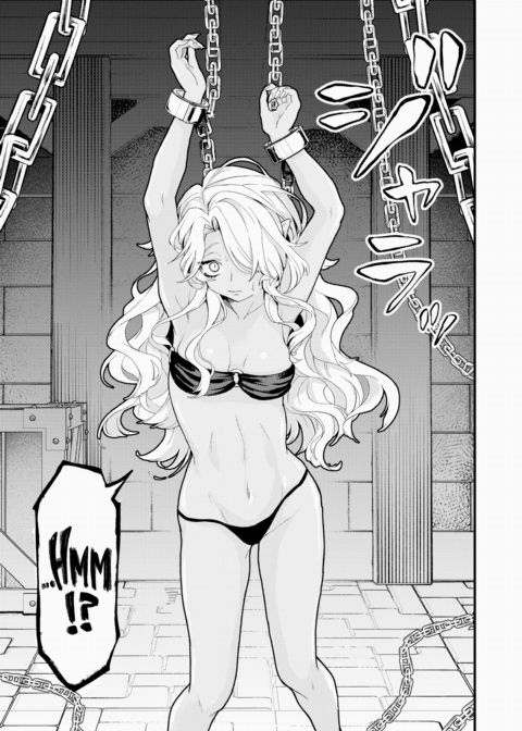 Dead or Sex Finale Chapter 1 page 7