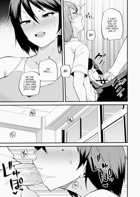 A Snake That Sprang From the Bush Chapter 1 page 7