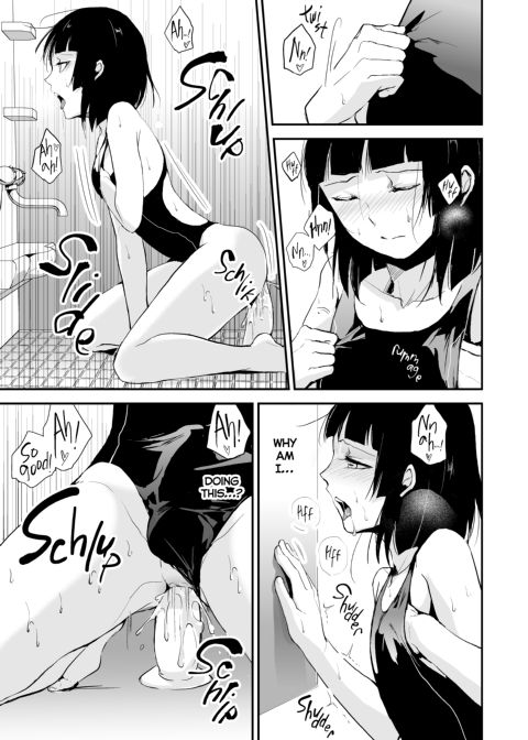 Kaname 3 Chapter 1 page 34