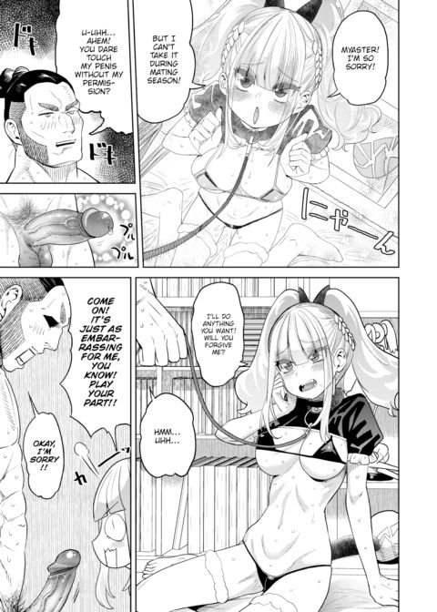 300th Anniversary Sex Chapter 1 page 11