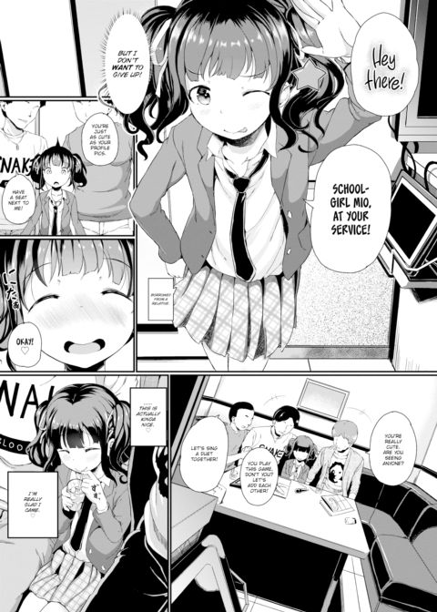 Transform Into Slut! Chapter 1 page 3