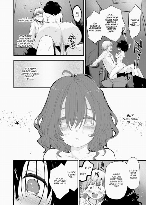The Floozy of the Toilet Chapter 1 page 16