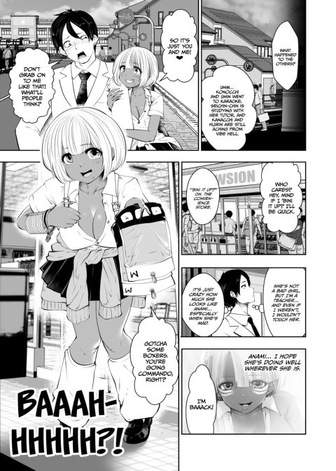 Transferred to the Gyaru Academy - Chapter 7 Chapter 1 page 17