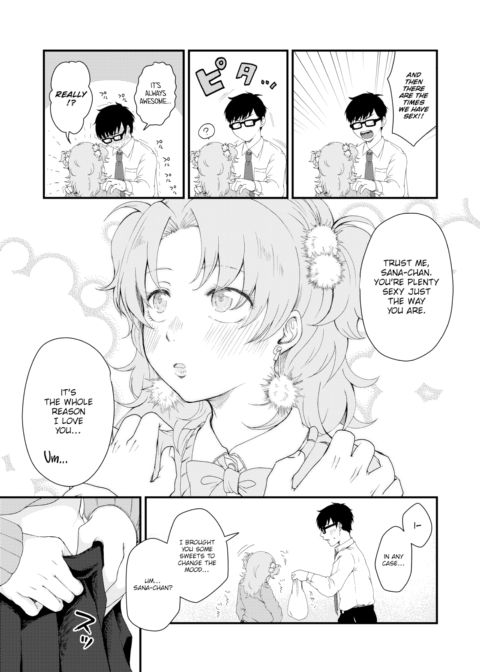 More Important Than Studying! Chapter 1 page 11