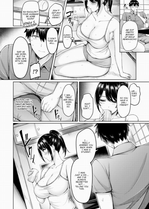 Patience is a Virtue Chapter 1 page 6