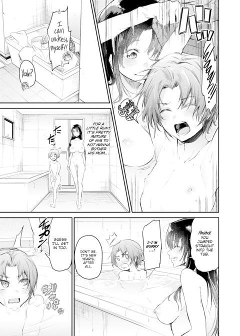 My First Time With My Neighbor Rino-san Chapter 1 page 7