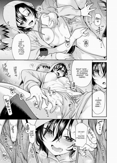 Secret x Close-Up Chapter 1 page 7