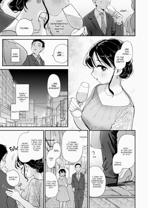 Secret Reunion Chapter 1 page 7