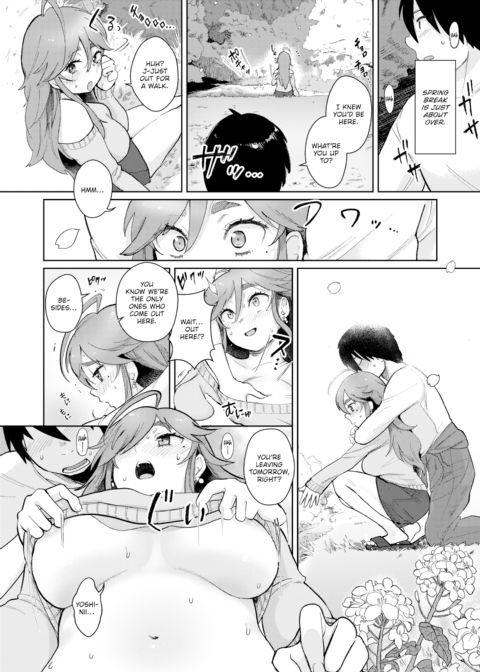 Together With Hikari in Spring! Chapter 1 page 16