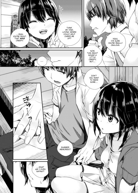 Blame It on Summer Chapter 1 page 4